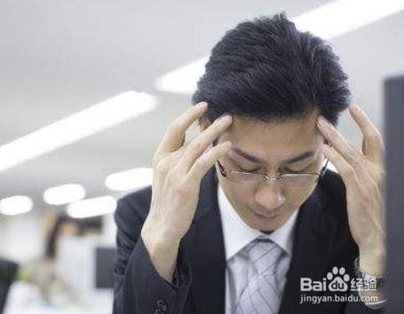 教你四招缓解焦虑