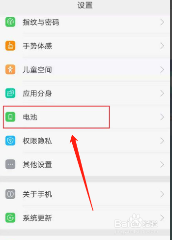 微信自己退出怎么回事？