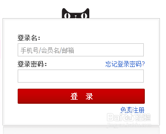 淘宝发货地址怎么改