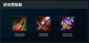 lol7.16版本强势上单无双剑姬 菲奥娜玩法攻略。