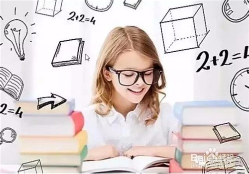 如何编辑学习计划