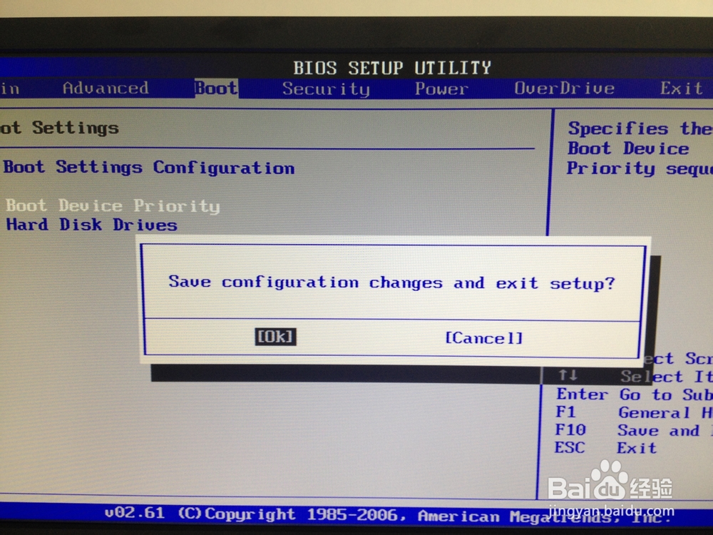 如何利用U盘装系统 用U盘装WIN7系统