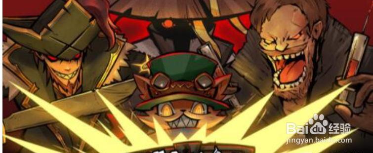 冒险公社前期玩法技巧一览