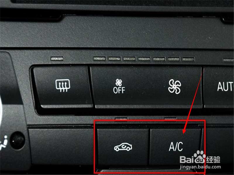 冬季车内如何正确使用空调？冷天怎样使用暖风？