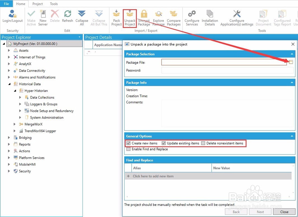 GENESIS64系列软件恢复配置的若干种方法