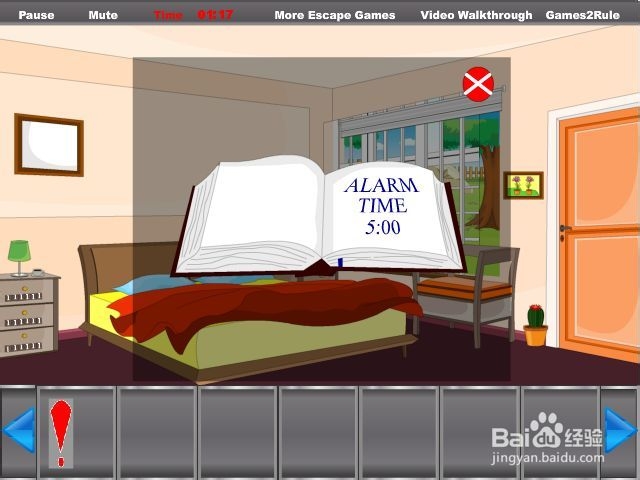 逃出农舍小屋攻略