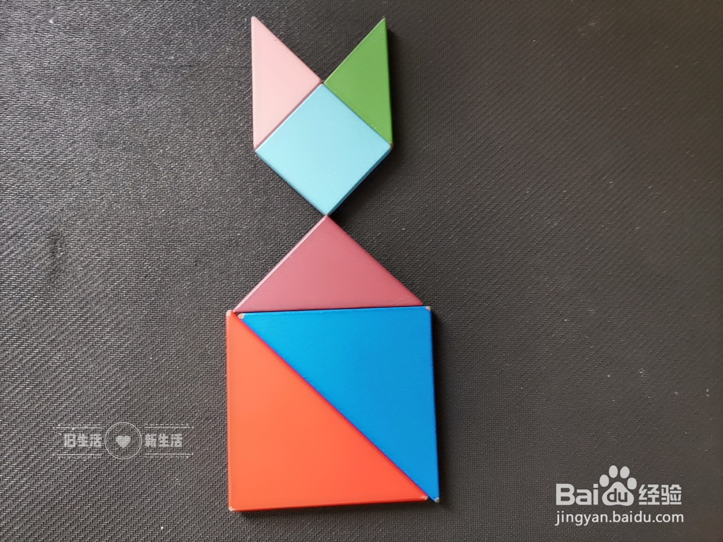 儿童益智七巧板 如何用七巧板拼一只猫(5)