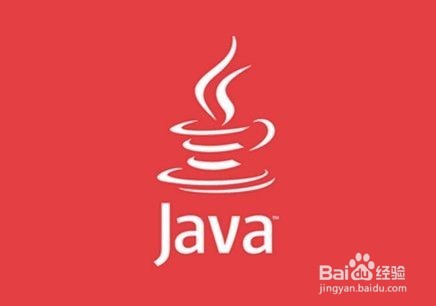 java事务的模式是什么？