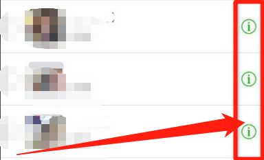 微信看过的文件在哪里可以找到