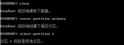怎样将win8安装到移动硬盘或者U盘中!
