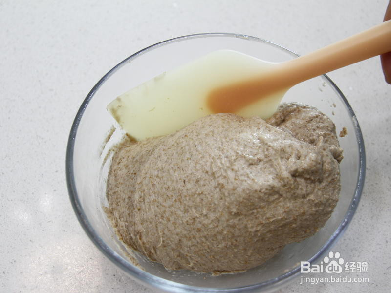 全麦核桃提子欧包的做法