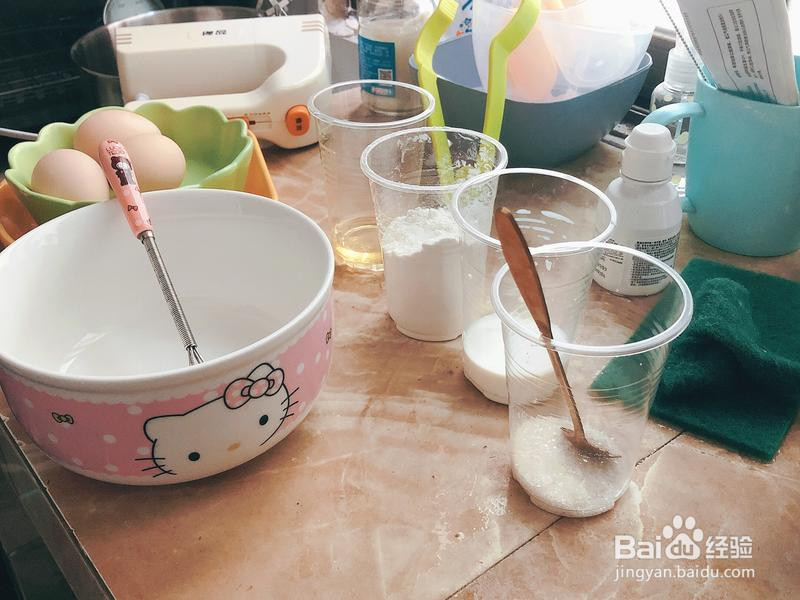 低糖八寸戚风蛋糕的做法