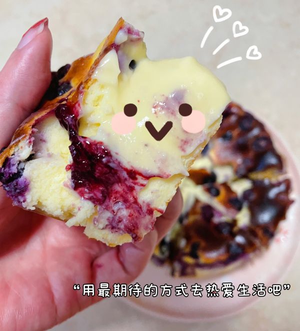 蓝莓巴克斯蛋糕