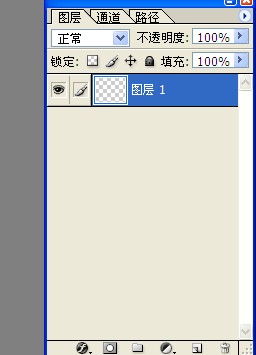 怎样用photoshop抠图