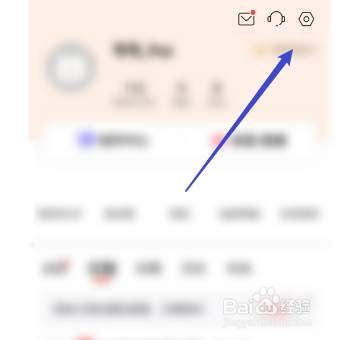喜马拉雅怎样设置后台播放优化功能