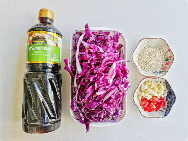 凉拌酸辣紫甘蓝