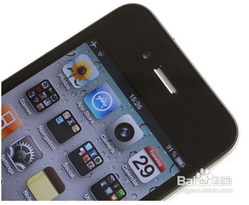 <b>iPhone暗藏精确显示网络信号强度功能</b>