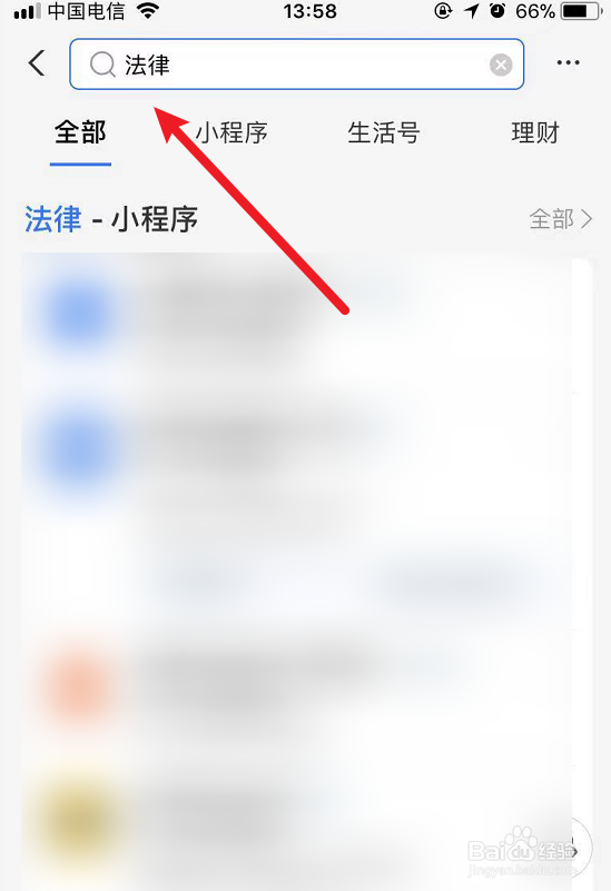 派出所不给立案下一步怎么办