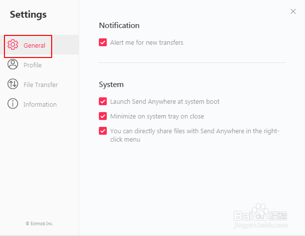 SendAnywher开机启动怎么取消