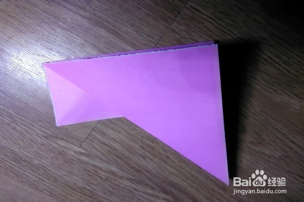 怎样快速折心？