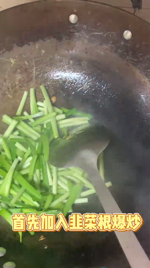 如何制作美味的韭菜炒鸡蛋？