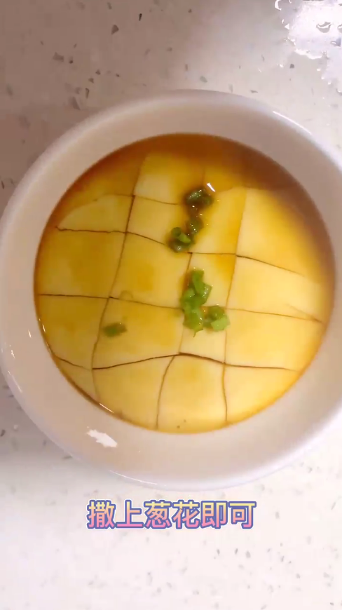 如何制作完美的嫩滑鸡蛋羹？