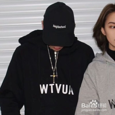 网恋靠谱吗 揭秘网上恋爱可信度