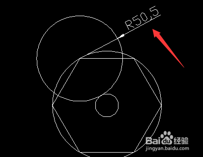 用CAD怎么画风车?