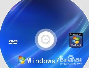 笔记本电脑蓝屏怎么解决