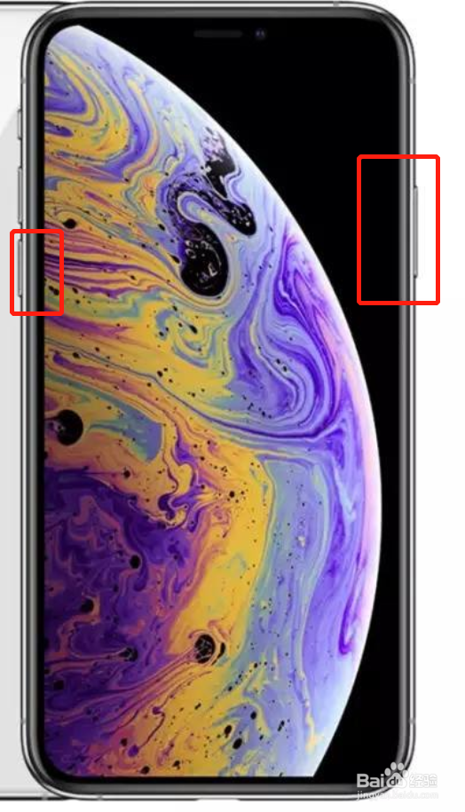iPhoneXS/XR手机怎么强制重启