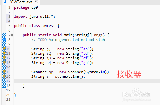 el-switch如何绑定string类型数据