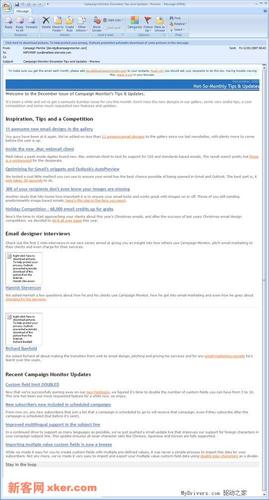 Outlook 2000和Outlook 2007的区别