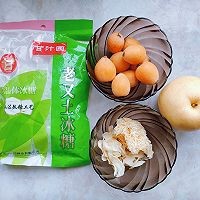 如何制作枇杷雪梨百合银耳汤
