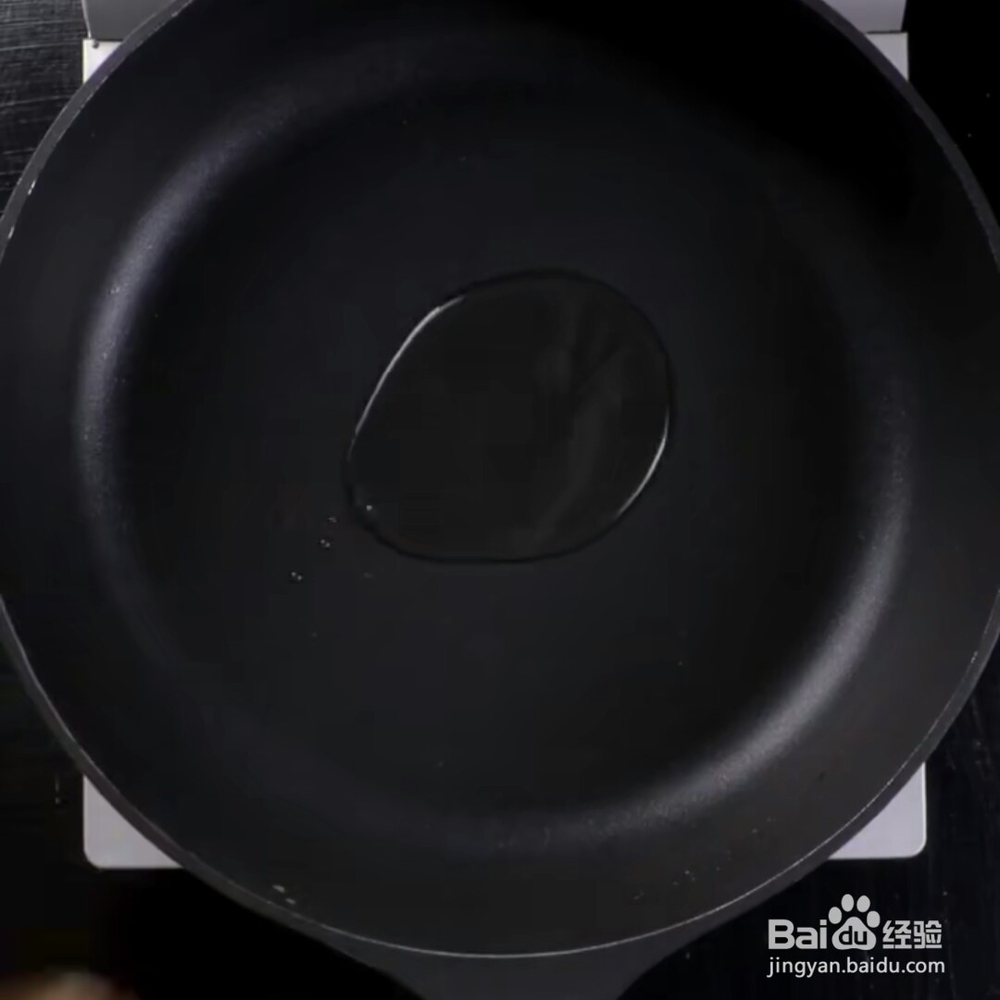 在家做酸辣土豆条做法