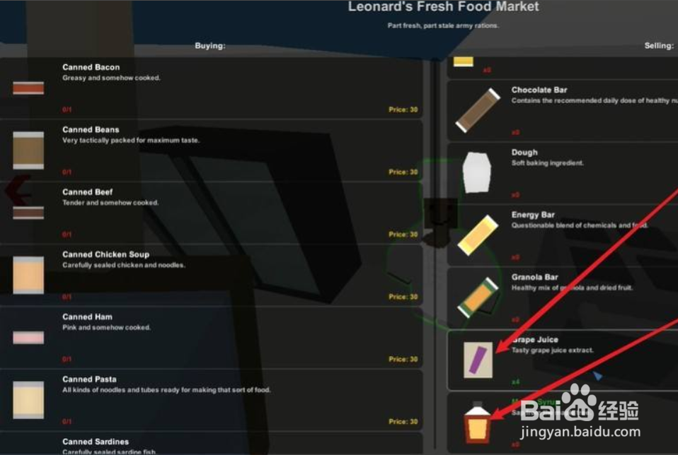 unturned化学药剂怎么做