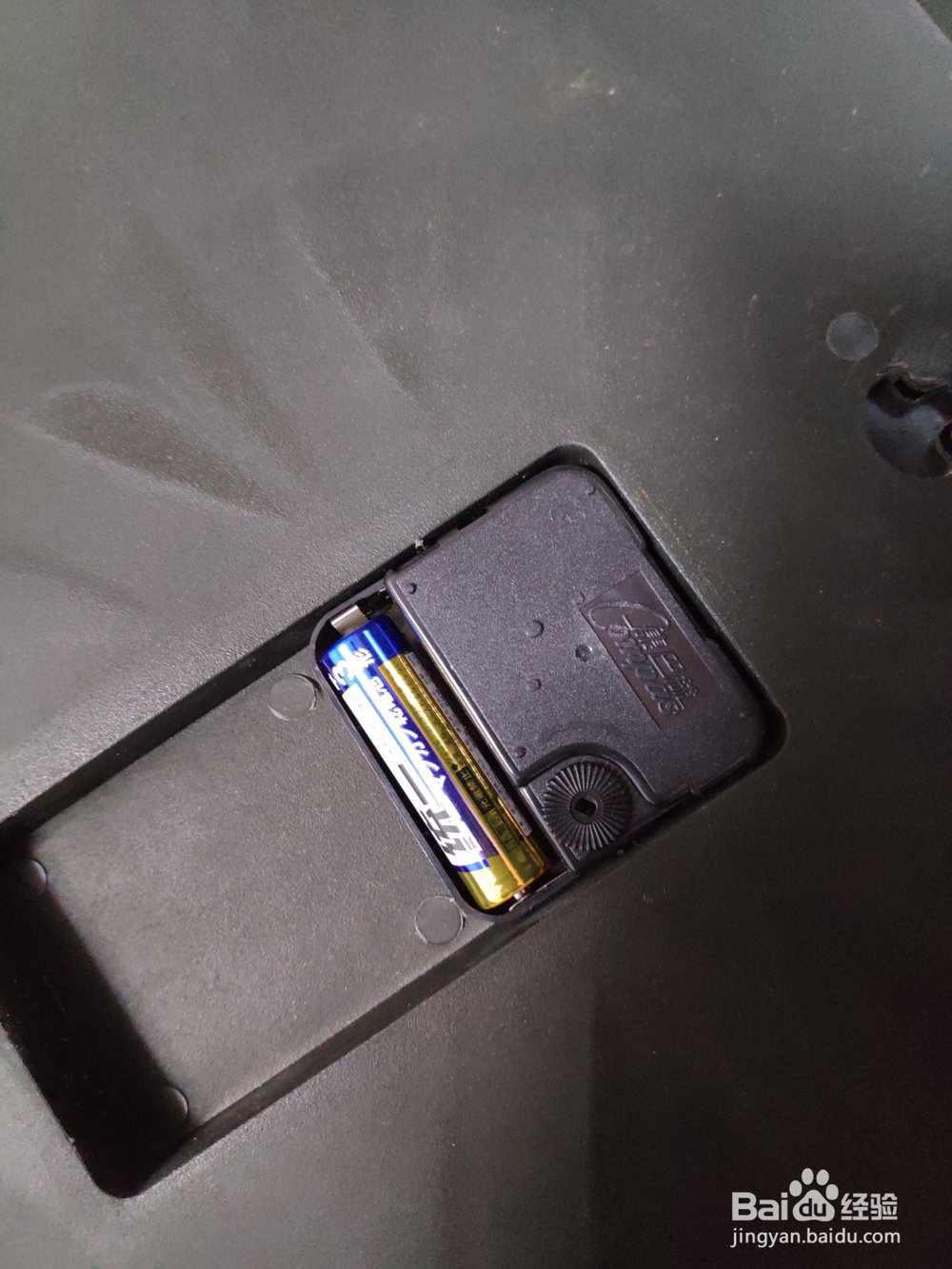 钟表的电池怎么更换