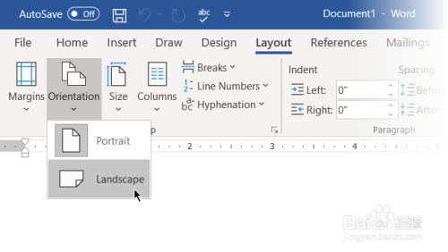 如何在microsoft Word中构建思维导图 百度经验 如何在microsoft Word中构建思维导图 百度经验