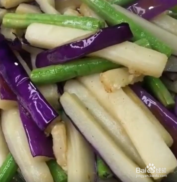 茄子豆角的做法