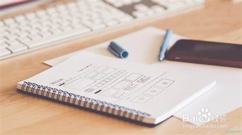 大学抢课是电脑还是手机