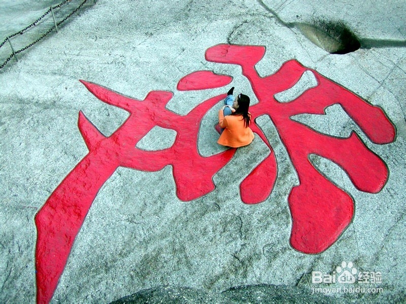 女人心灵减压秘籍