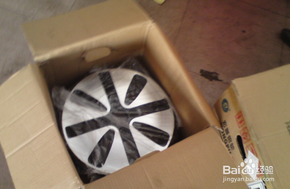 我的爱车部件更换和深加工！