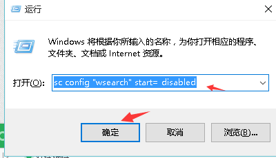 WIN10优化,解决电脑卡慢