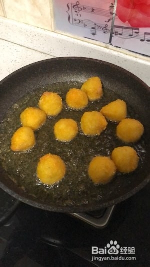 食补养生土豆泥虾球