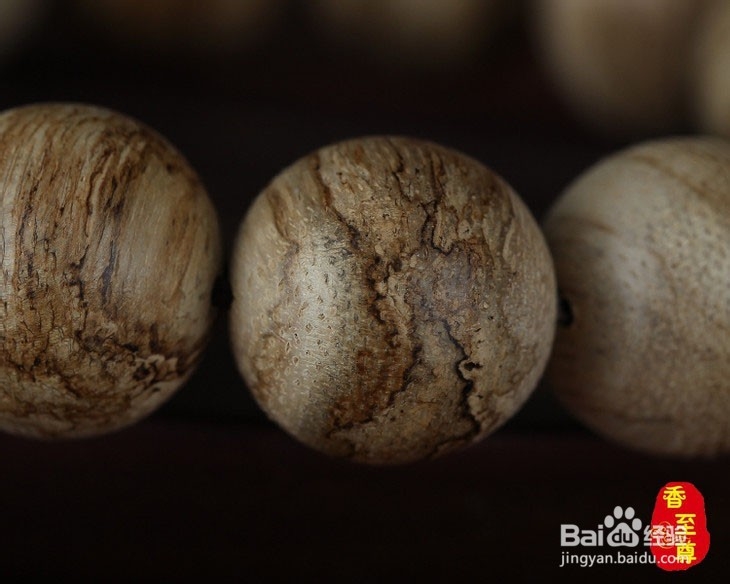 如何分辩沉香的优劣等级