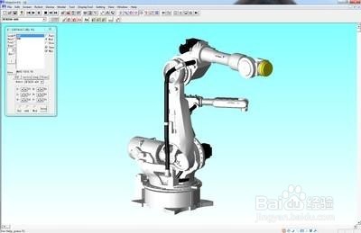 Autodesk Robot教程