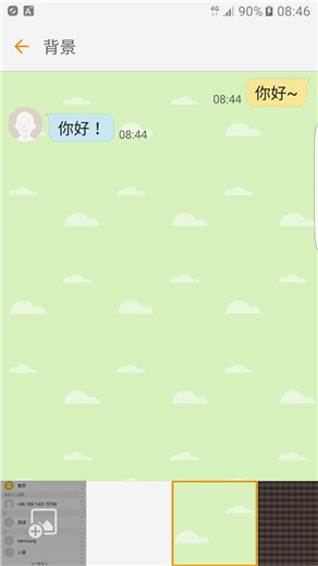 Samsung Galaxy S7 edge SM-G9350如何设置信息背景?