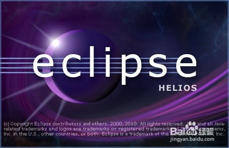 <b>eclipse如何导入安卓项目</b>