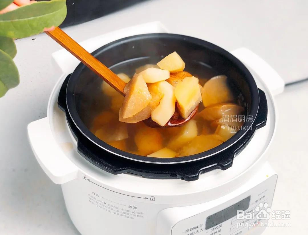 玉竹马蹄汤的做法