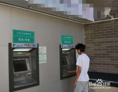 向对公账户转账该注意什么
