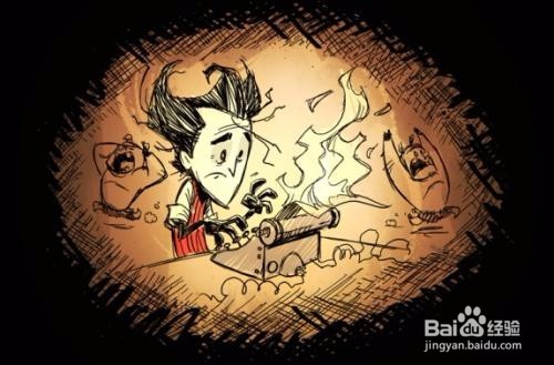 饥荒游戏前期需要注意什么